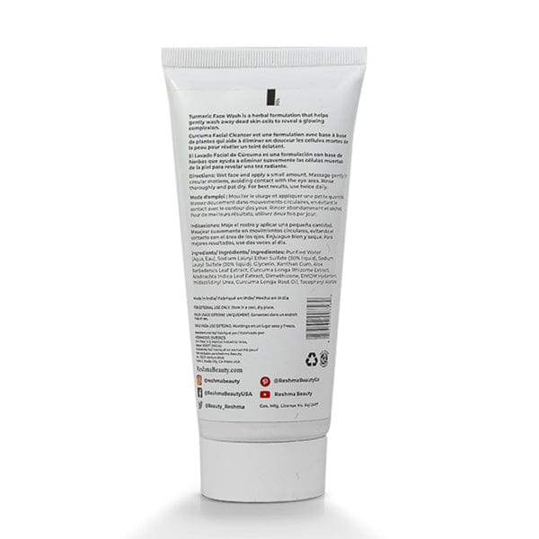 Reshma Turmeric Face Wash - 5.07oz - (C) - SoGoodBB.com
